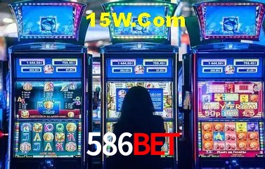 Segurança 2FA 586bet