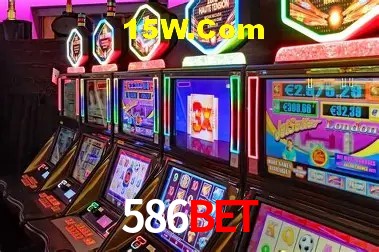 Sistemas de Segurança 586bet