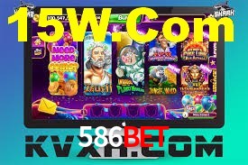 Ofertas Imperdíveis na 586bet: Promoções e Bônus Que Valem a Pena