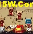 Recursos de Bônus 586bet